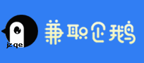 阿里兼职网